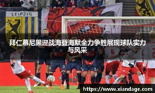 qy千亿国际唯一