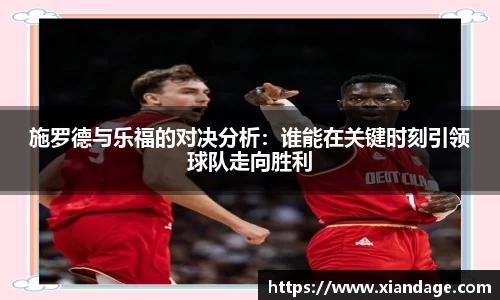 qy千亿官网入口