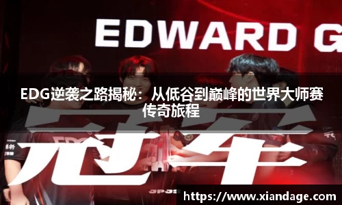 qy千亿国际唯一